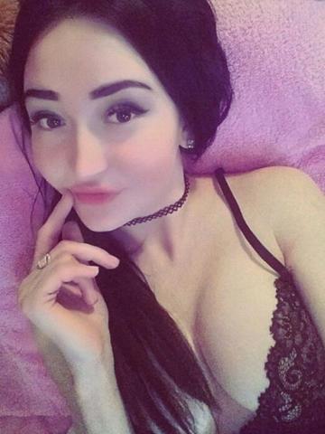 Алиса