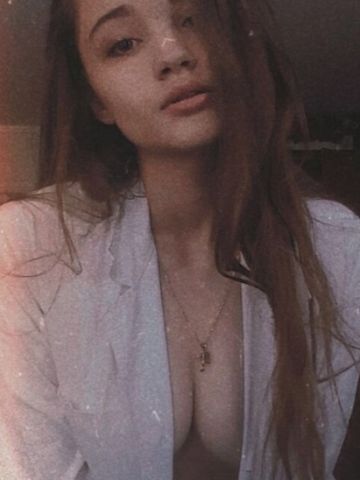 Ульяна